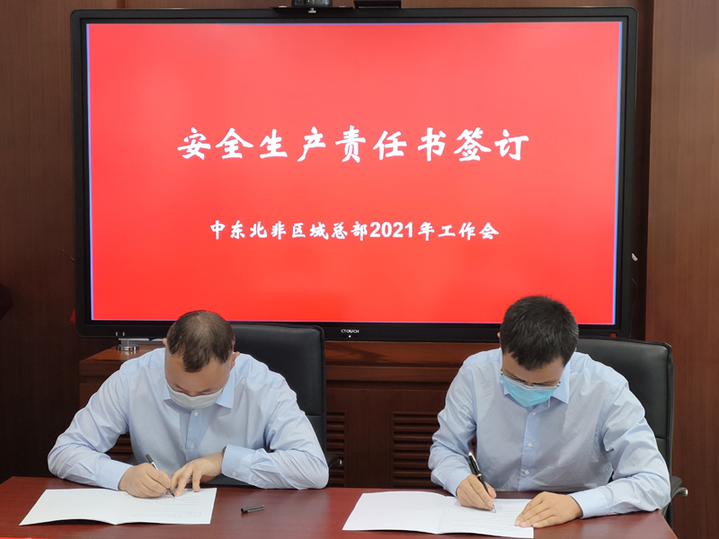 李军旗1.jpg