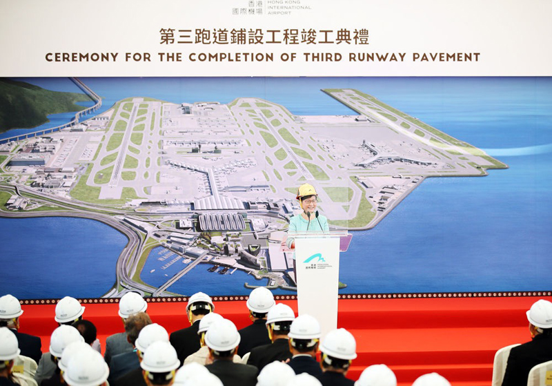特首参加典礼图片（新华社）.jpg