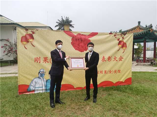 优秀集体颁奖.jpg