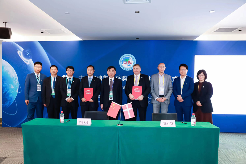 公司与维斯塔斯签署合作协议.jpg