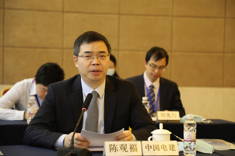 陈观福出席峰会讲话-1.JPG