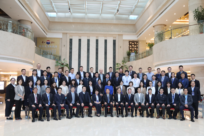 峰会参会代表合照.JPG