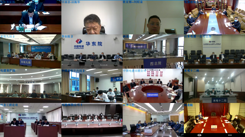 参会方_副本.png