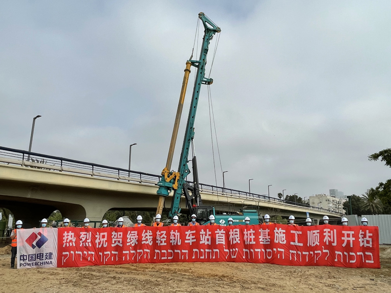 微信图片_20220506085448.jpg