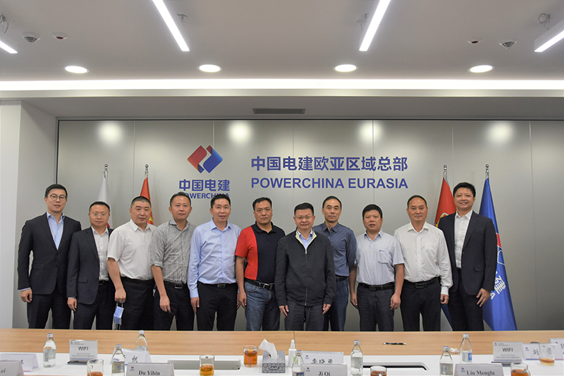 1.2918博天堂塞尔维亚国别生产经营座谈会.jpg
