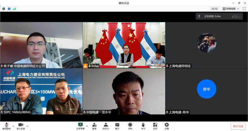 使馆公参检查会议-3.jpg