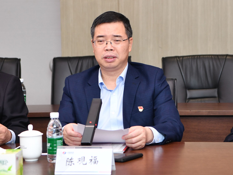 观福总讲话.jpg