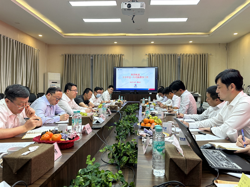 印尼市场营销座谈会1.jpg
