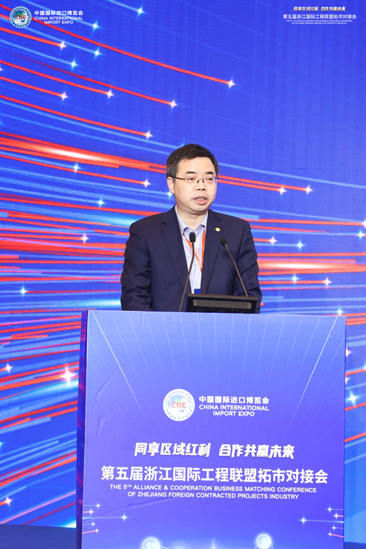 发言照片.jpg