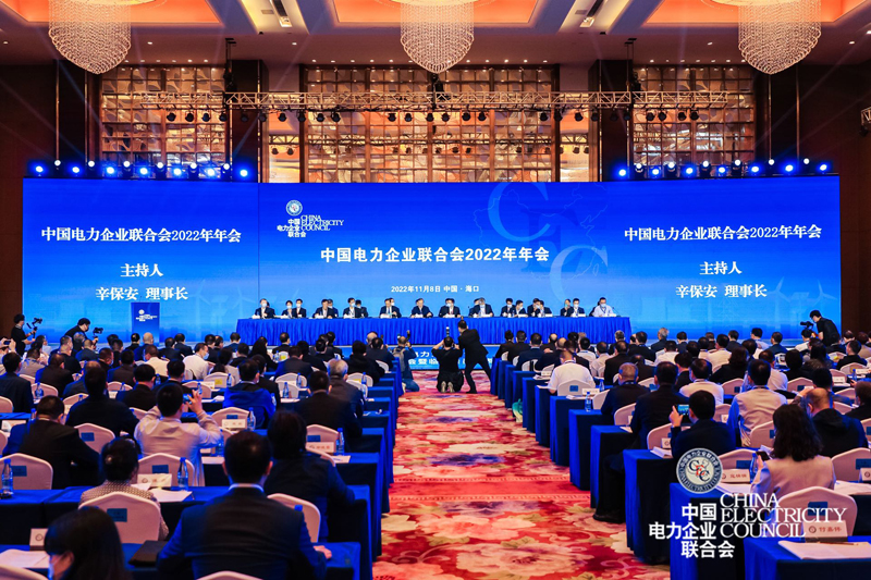 01 会场.jpg