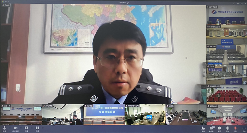 图2-专家授课.jpg