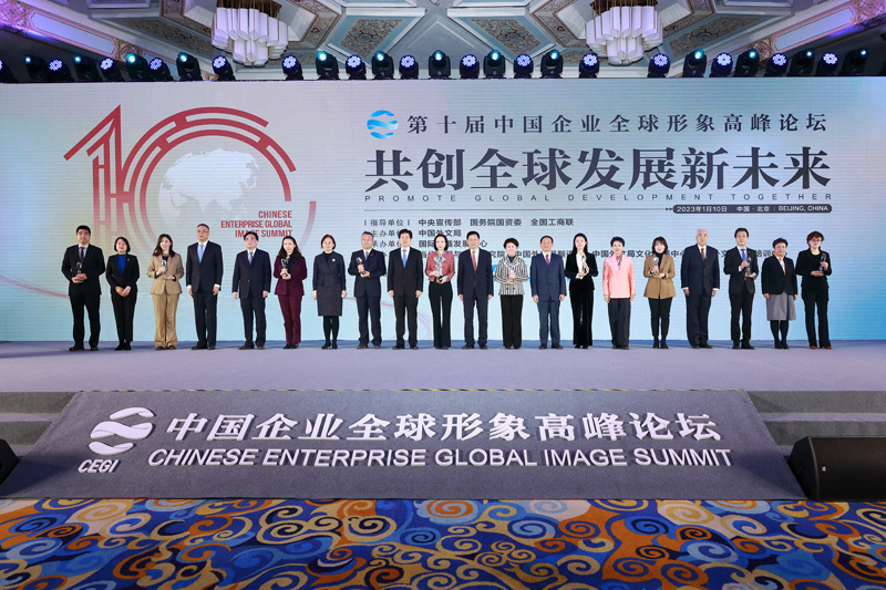 案例征集活动结果公布.jpg