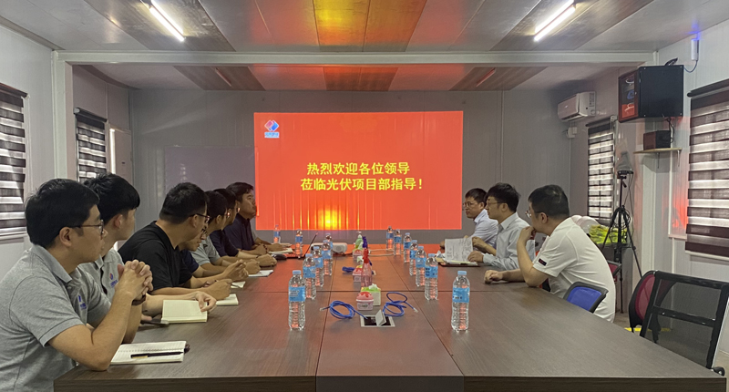 会议图片1.jpg