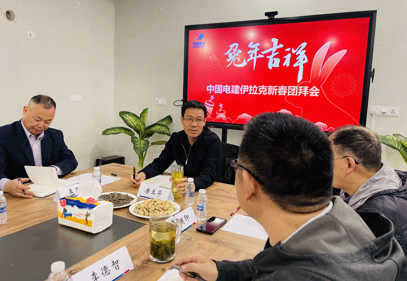 微信图片_20230127121034.jpg
