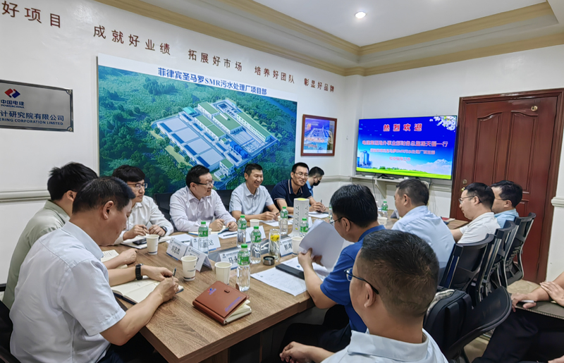 新闻稿照片2-同成都院座谈.jpg