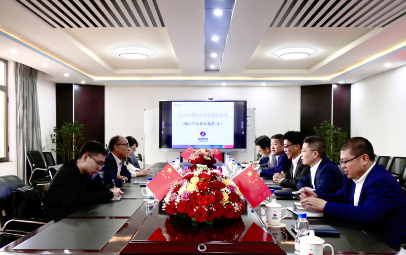 会议照片1.jpg