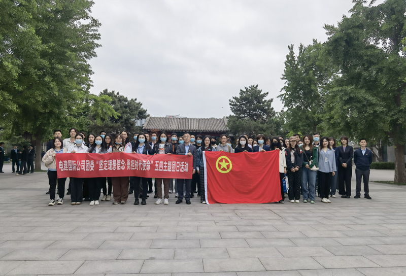 参观.jpg