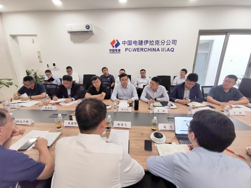 陈观福总经理召集在伊子企业座谈.jpg